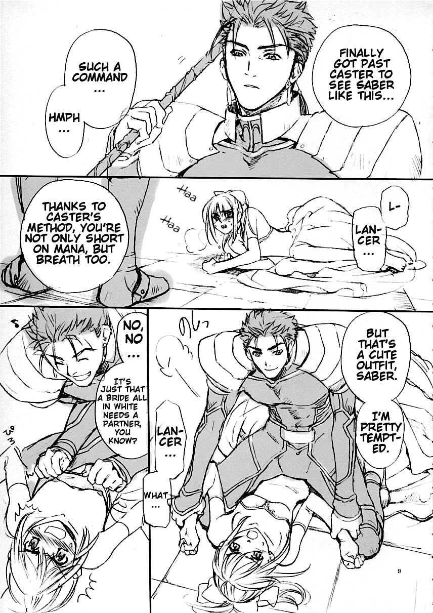 Inheritor page 8 full