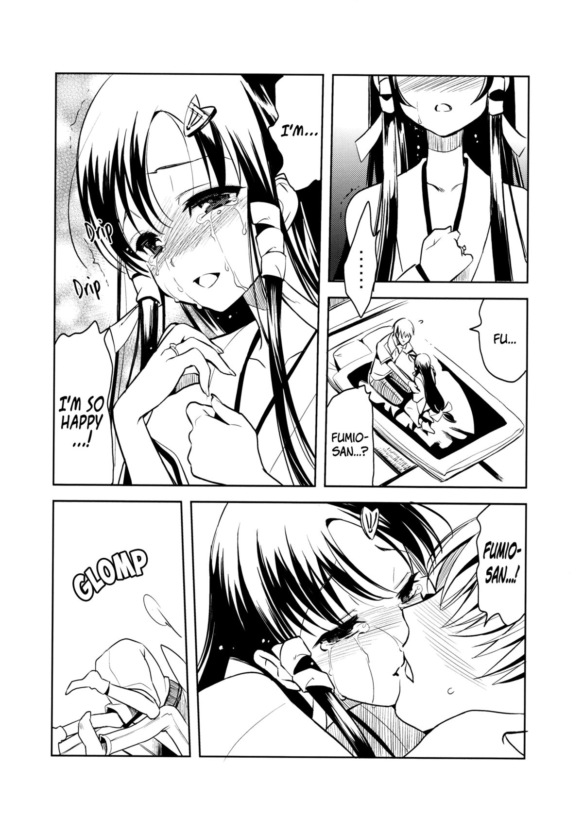 ALPINIST!   =SW= page 7 full