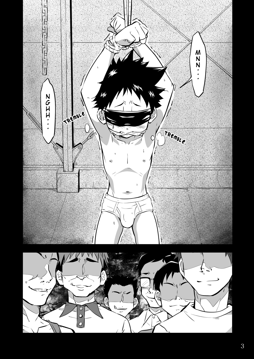 School Boys! ~Kichiku Hen~ page 2 full