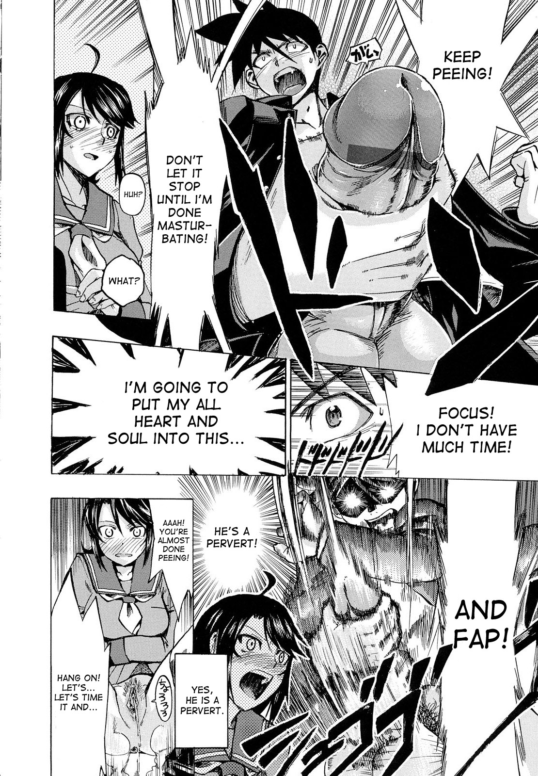 Hen na Koto ni Makikomarete Taihen Name ni Aimashita | I got myself into a weird situation and awful things happened to me page 8 full