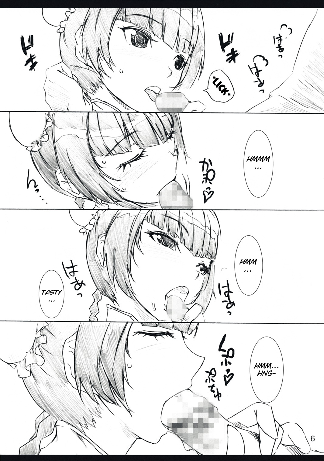 Celebrity. page 7 full