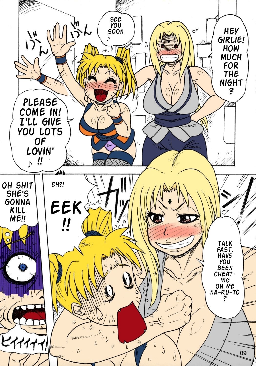 Kunoichi Style Max Speed page 9 full