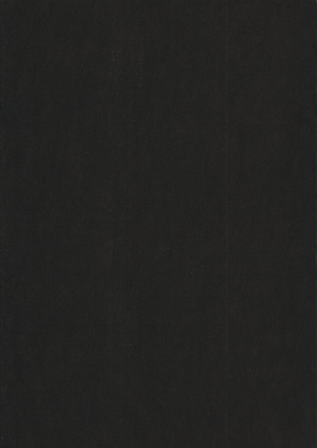 Bible Black Box Set page 7 full