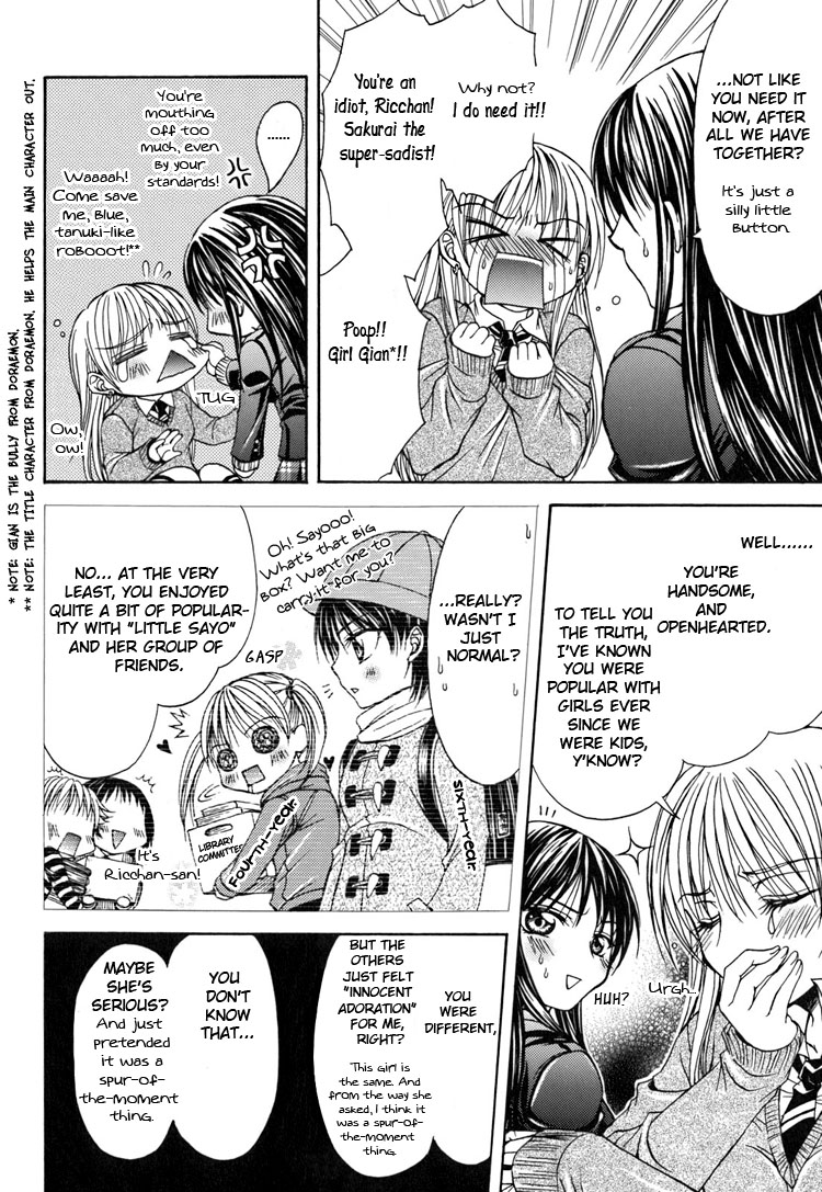 Heart and Soul page 10 full