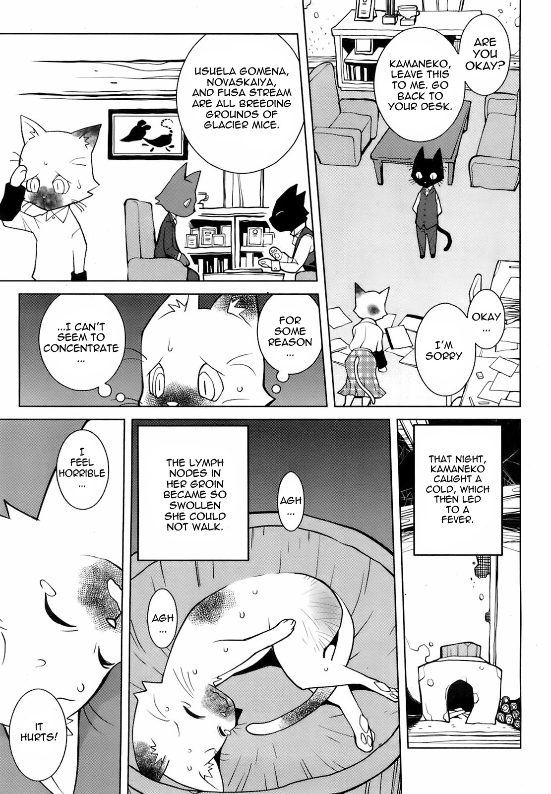 Cat Office page 3 full