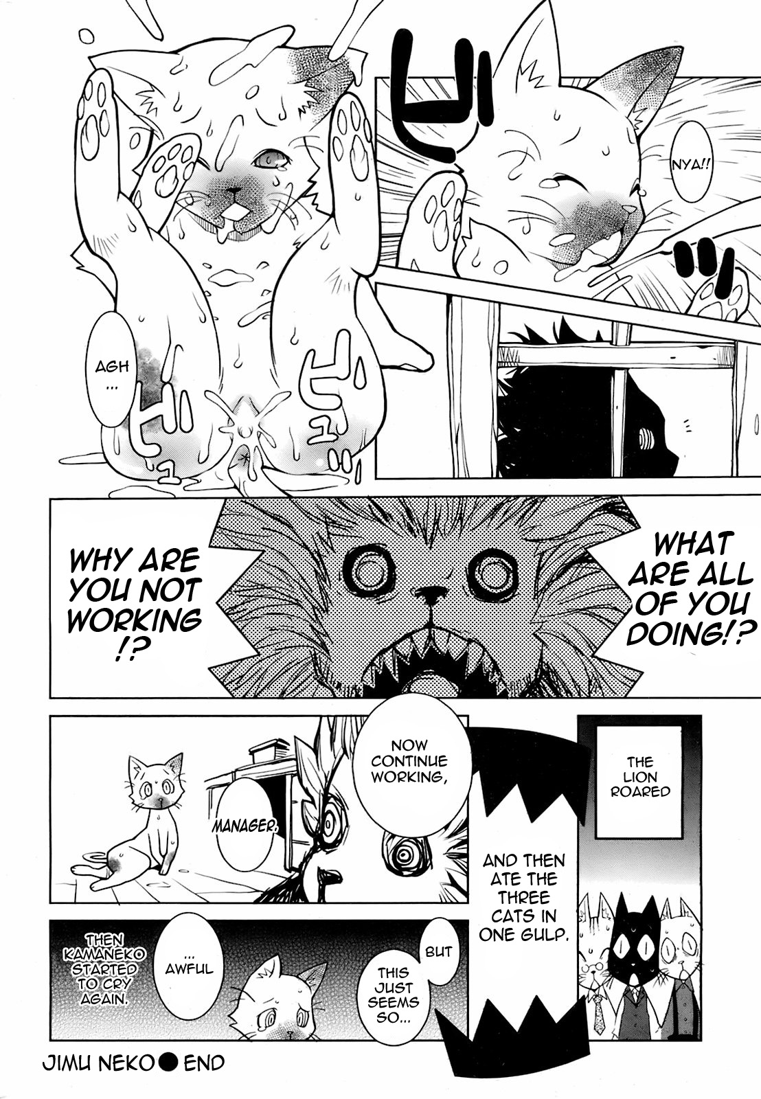 Cat Office page 6 full