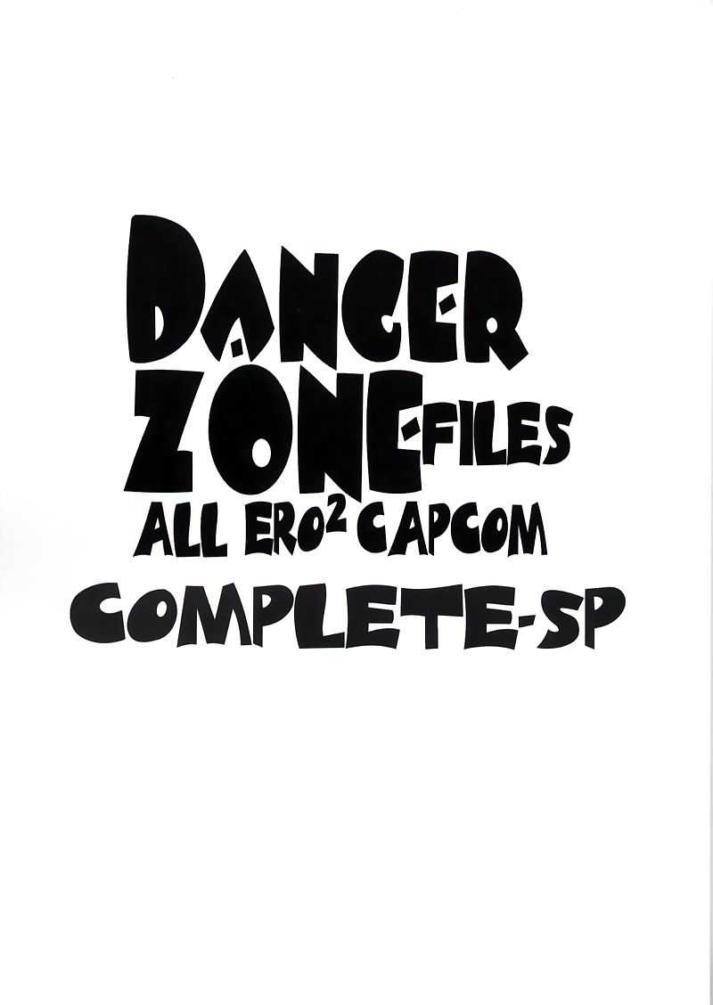 DANGER ZONE-FILES ALL ERO2 CAPCOM COMPLETE-SP page 1 full
