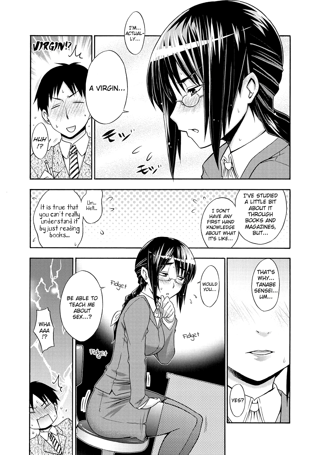 Onna Kyoushi Ayako no Mankai Hokentaiiku   =LWB= page 3 full