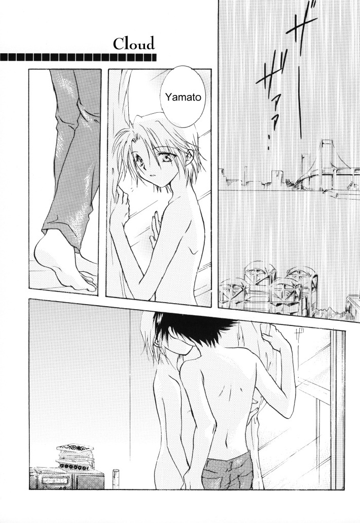 SUNSHINE and MOONLIGHT page 2 full