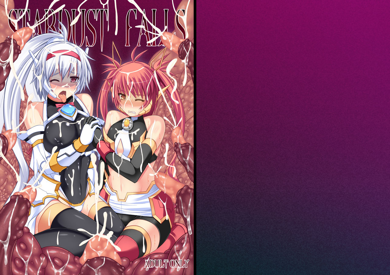 STARDUST FALLS page 1 full