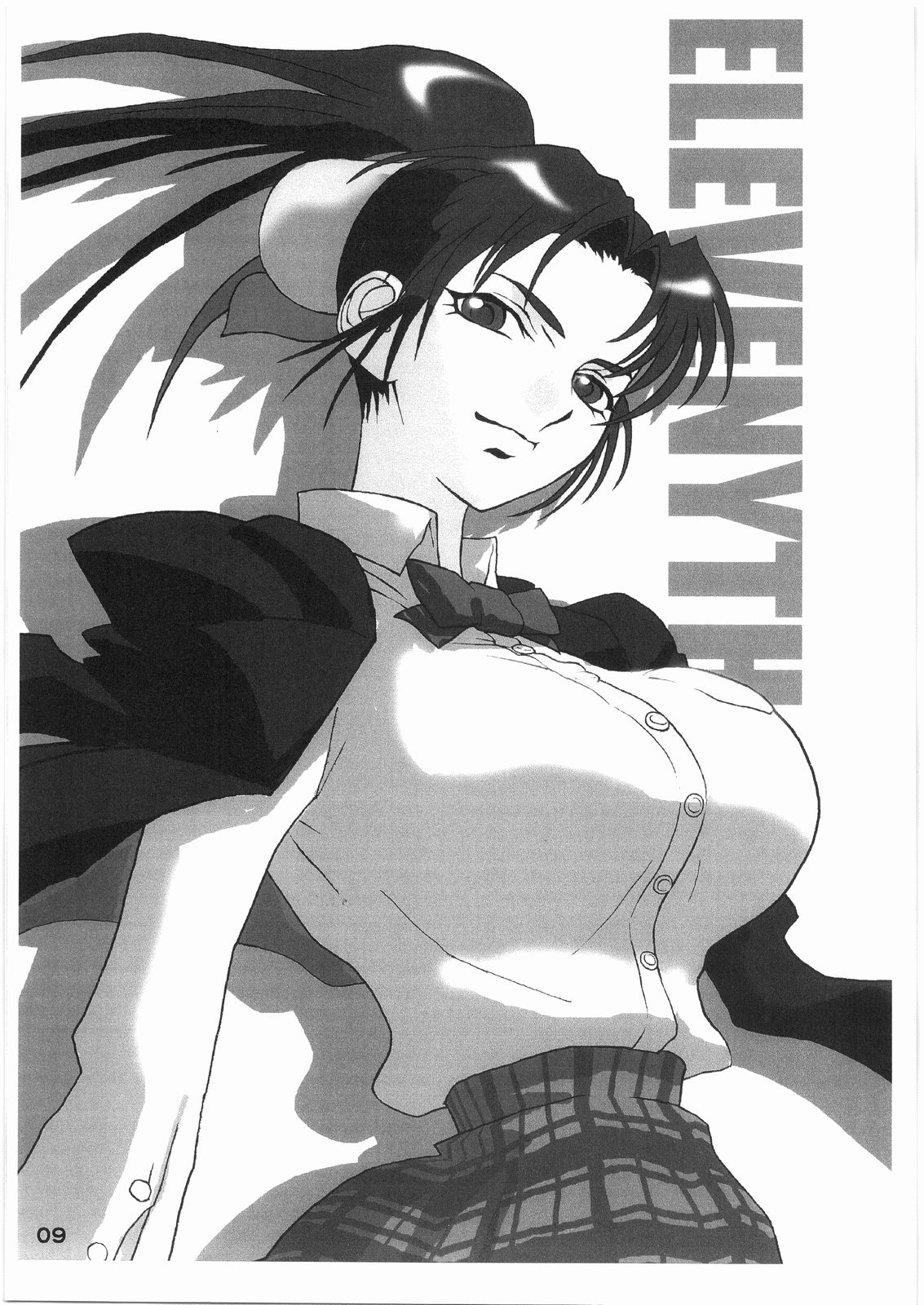 ELEVENTH page 10 full