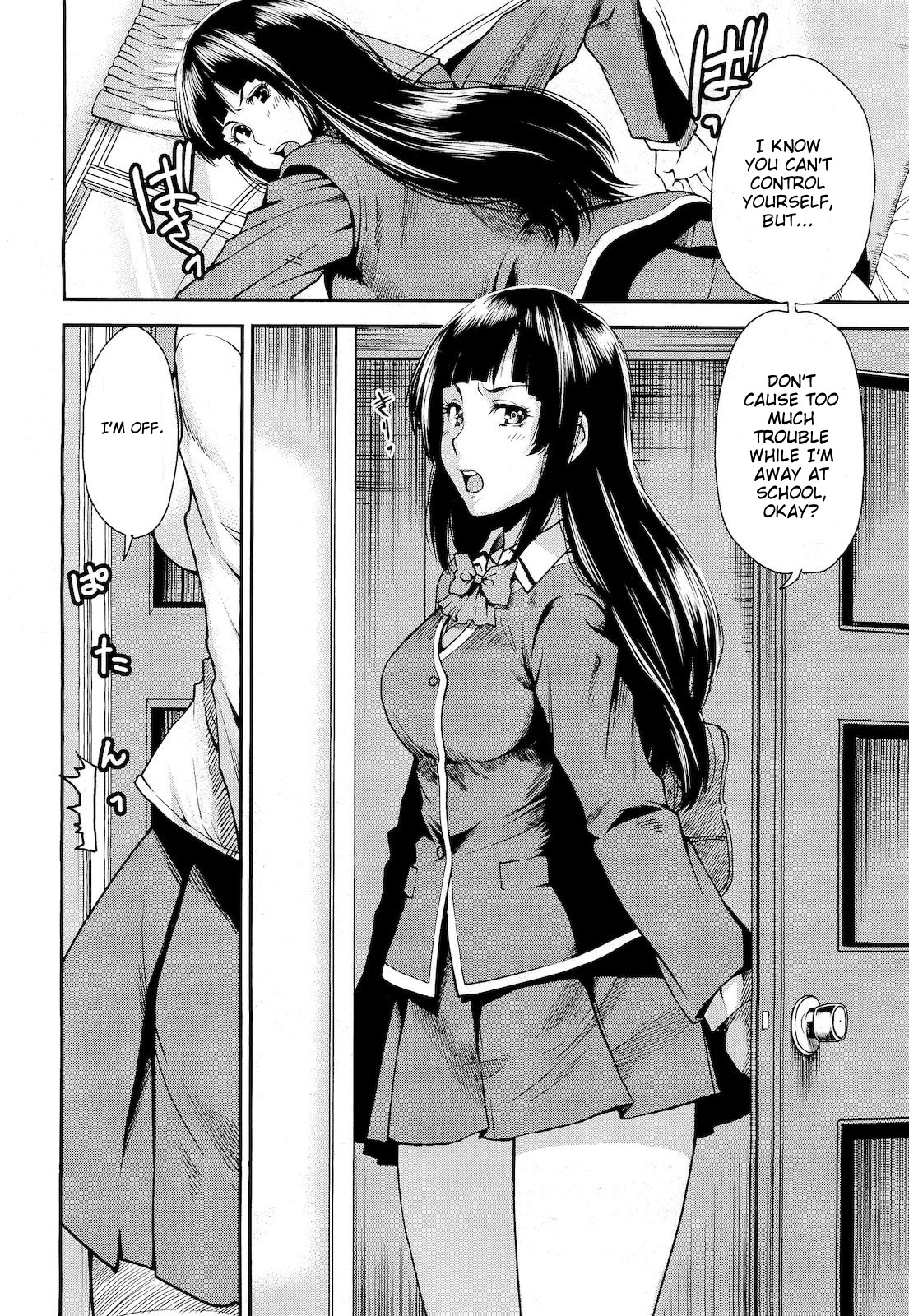 Futatsu no Zenbu | Everything with the Two of Them page 2 full