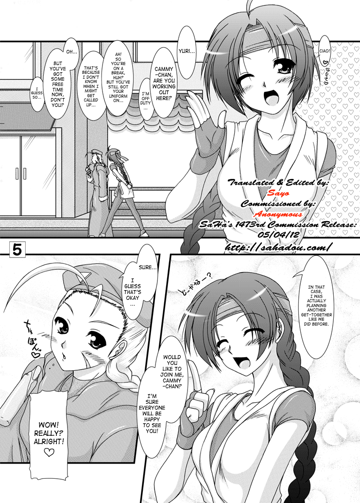 Candy Side:C page 4 full