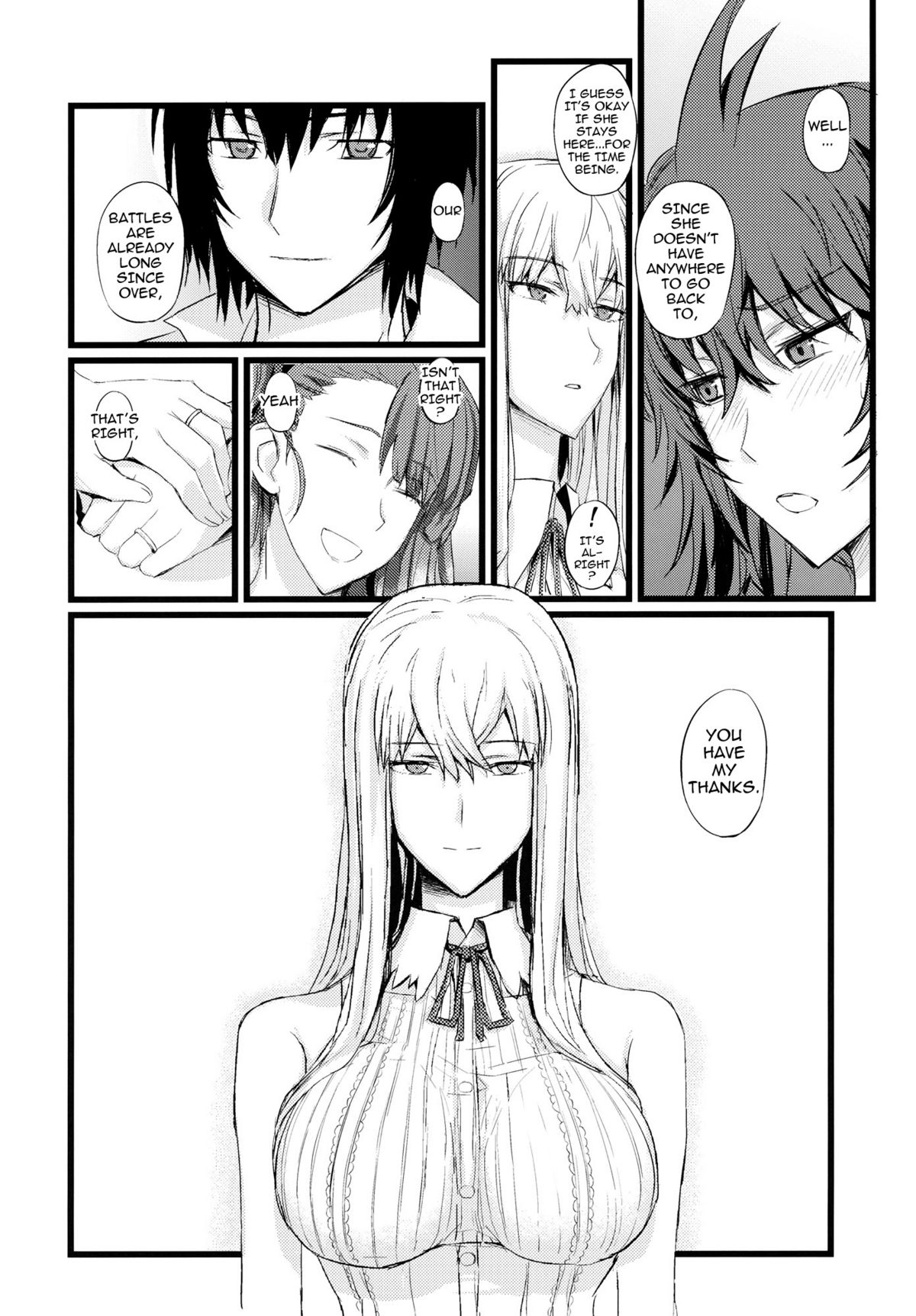 Valkyria no Seikan page 5 full