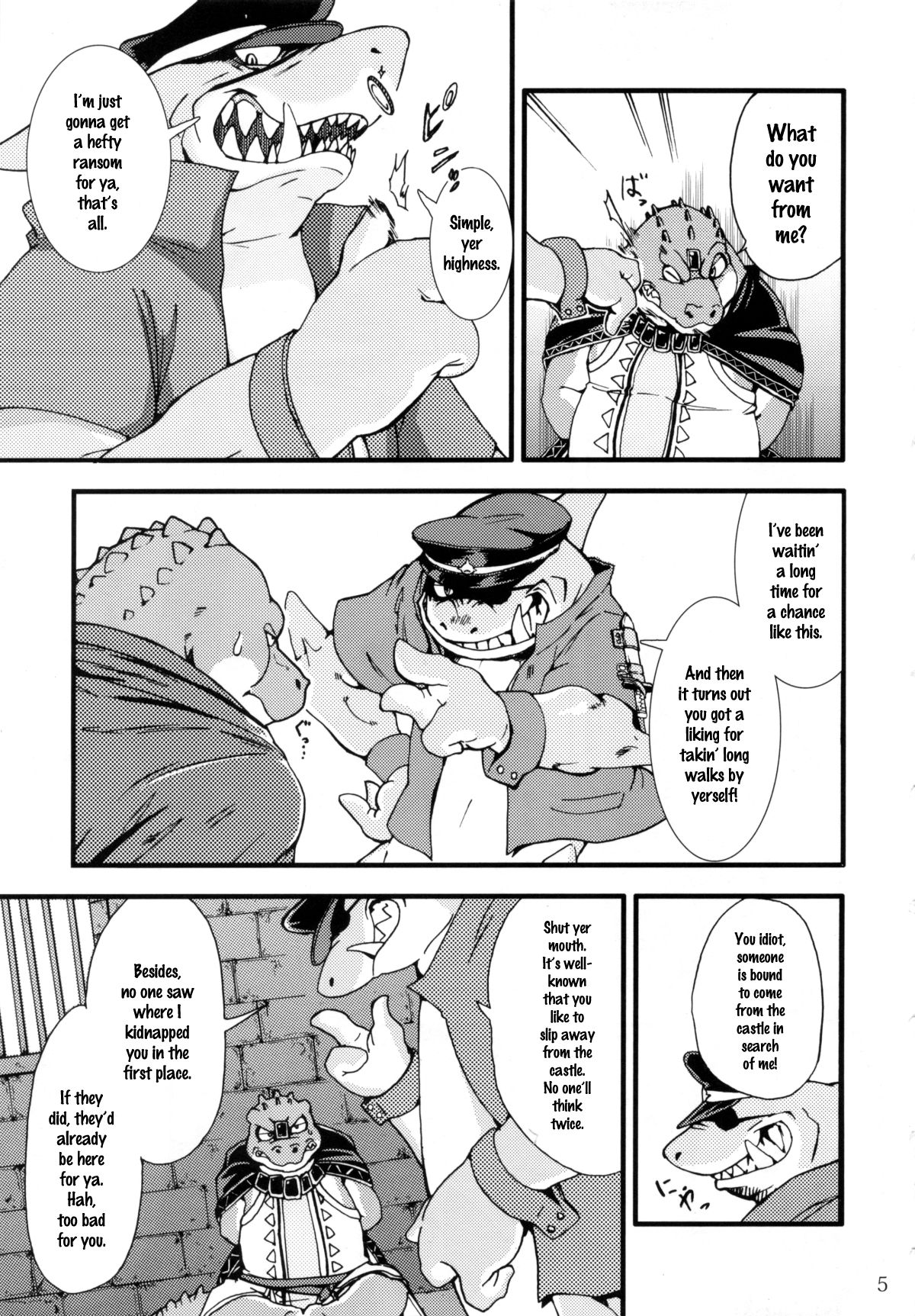 Zenith no Ouji-sama | The Prince of Zenith page 4 full