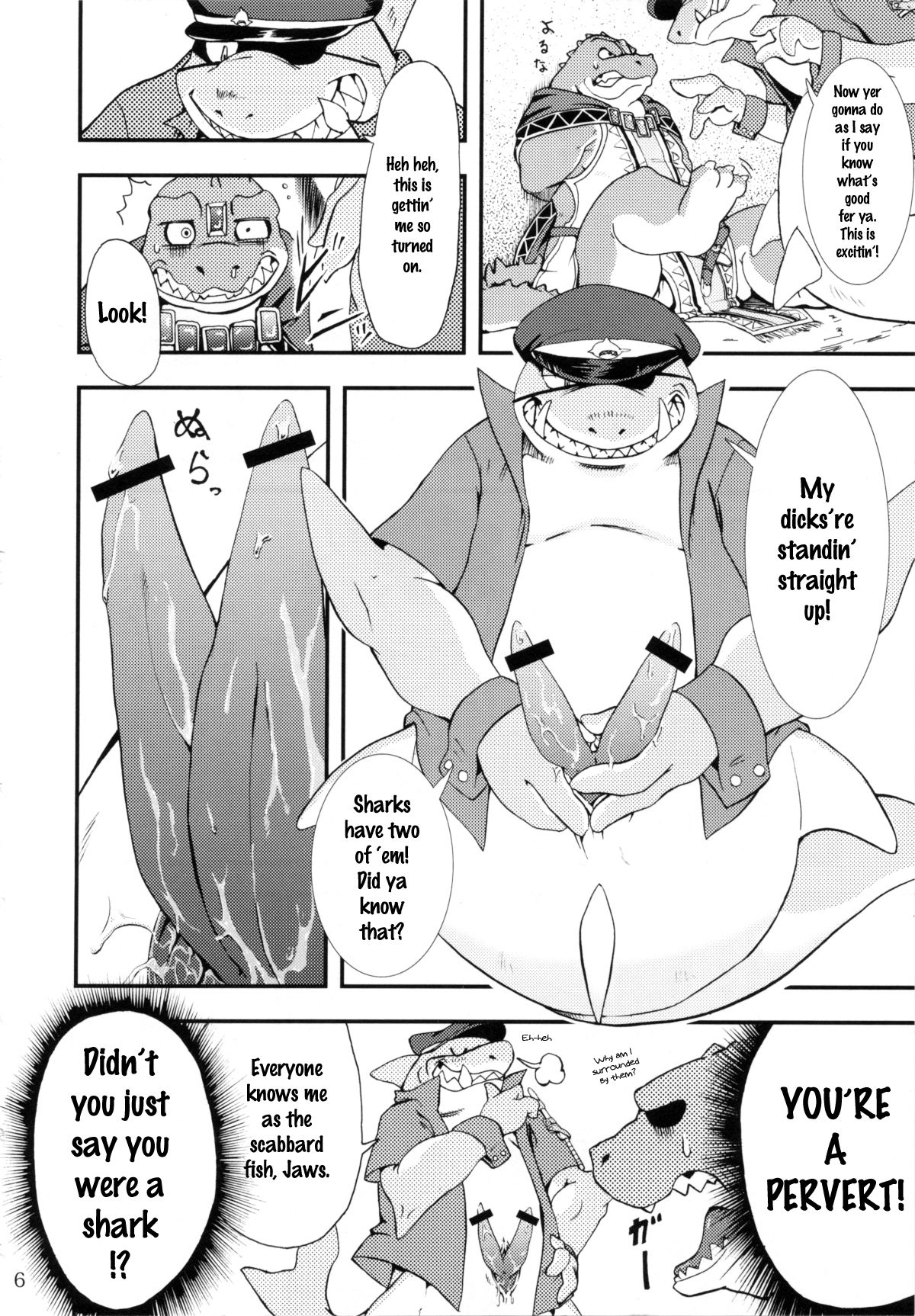 Zenith no Ouji-sama | The Prince of Zenith page 5 full