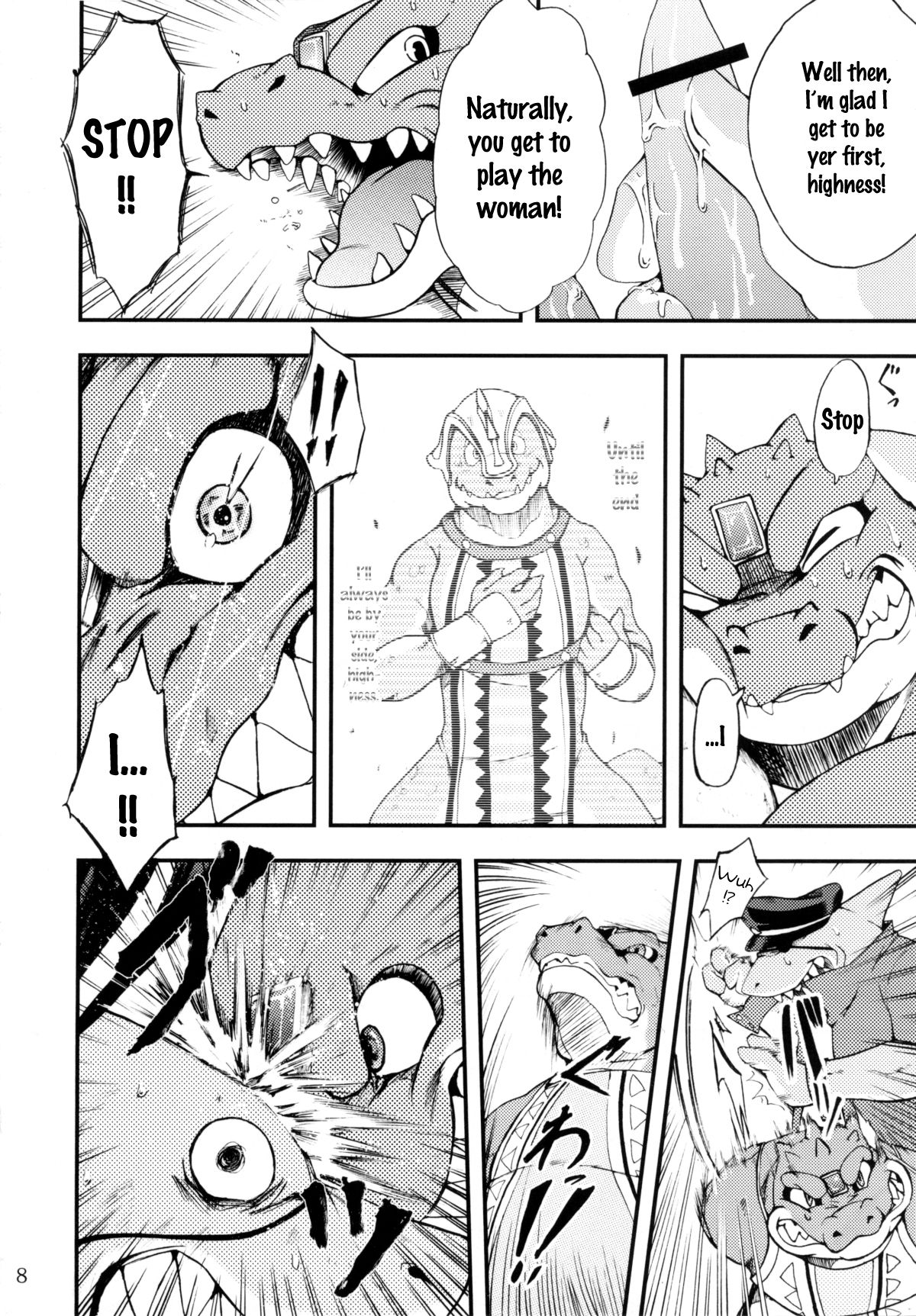 Zenith no Ouji-sama | The Prince of Zenith page 7 full