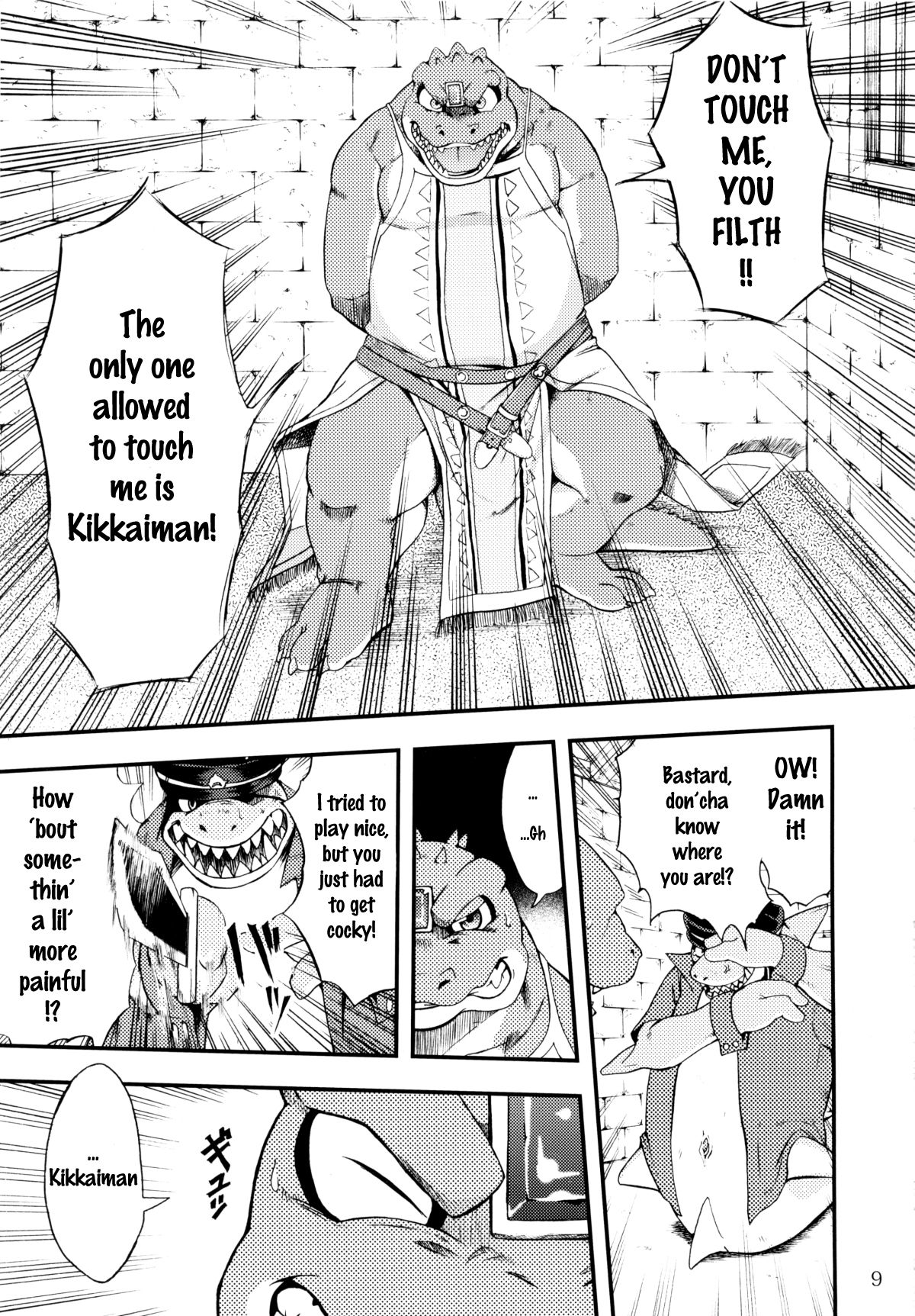 Zenith no Ouji-sama | The Prince of Zenith page 8 full