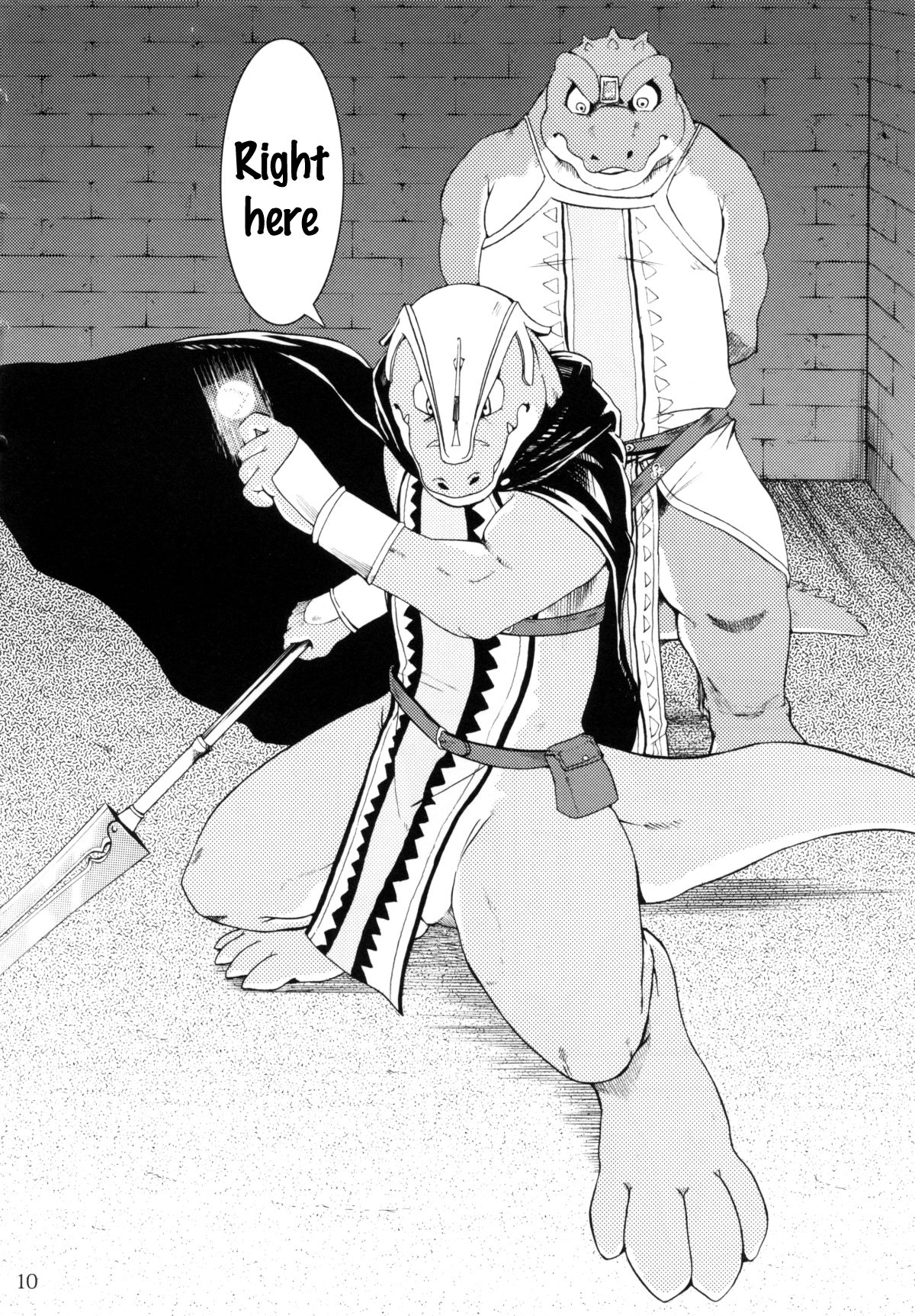 Zenith no Ouji-sama | The Prince of Zenith page 9 full