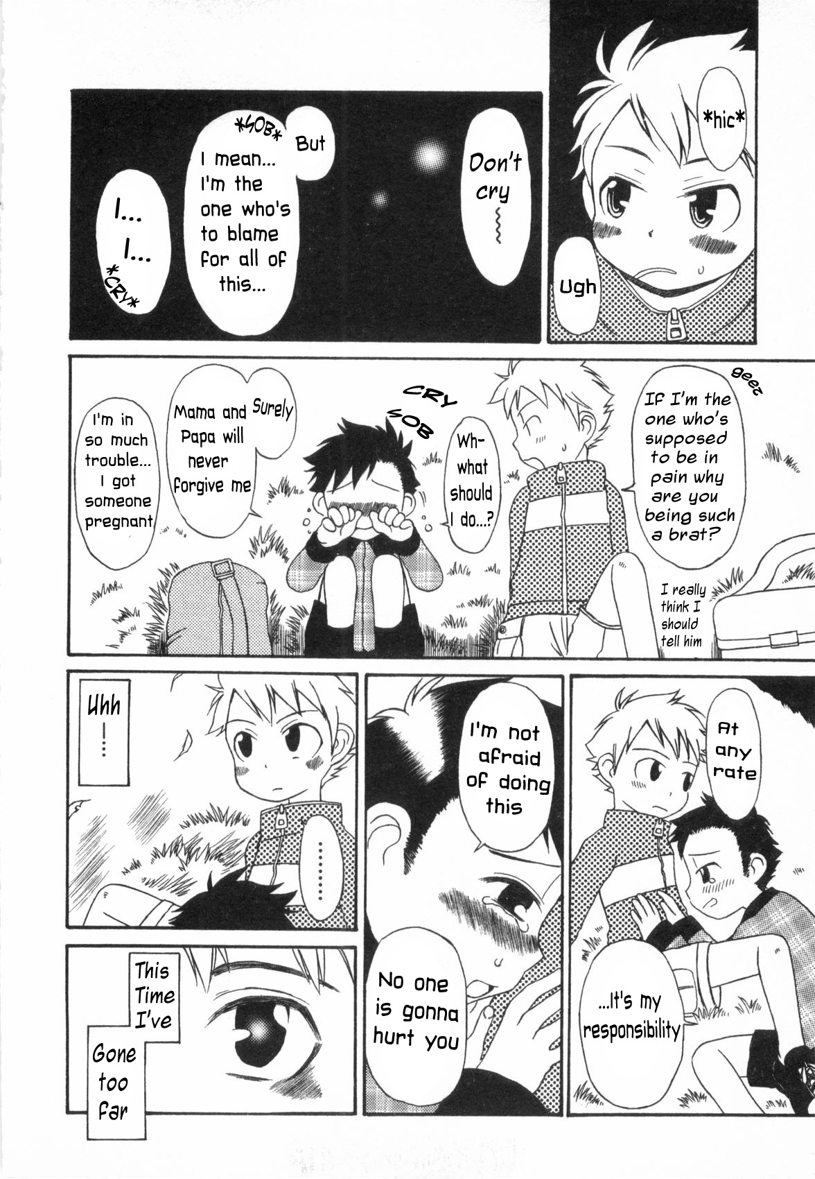 Otou-san Sweet Revenge page 10 full