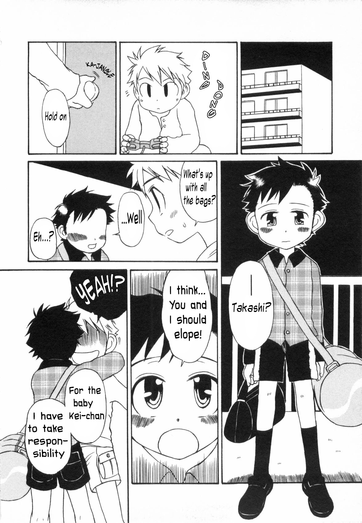 Otou-san Sweet Revenge page 8 full