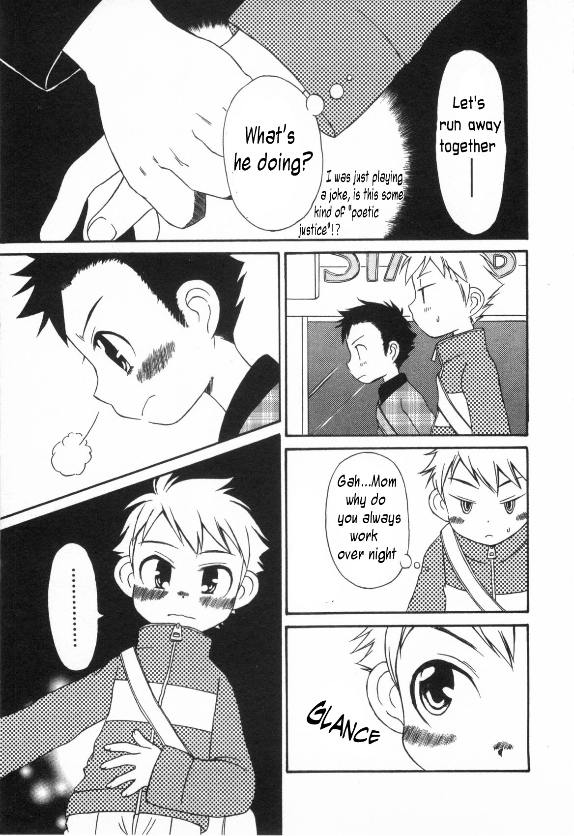 Otou-san Sweet Revenge page 9 full