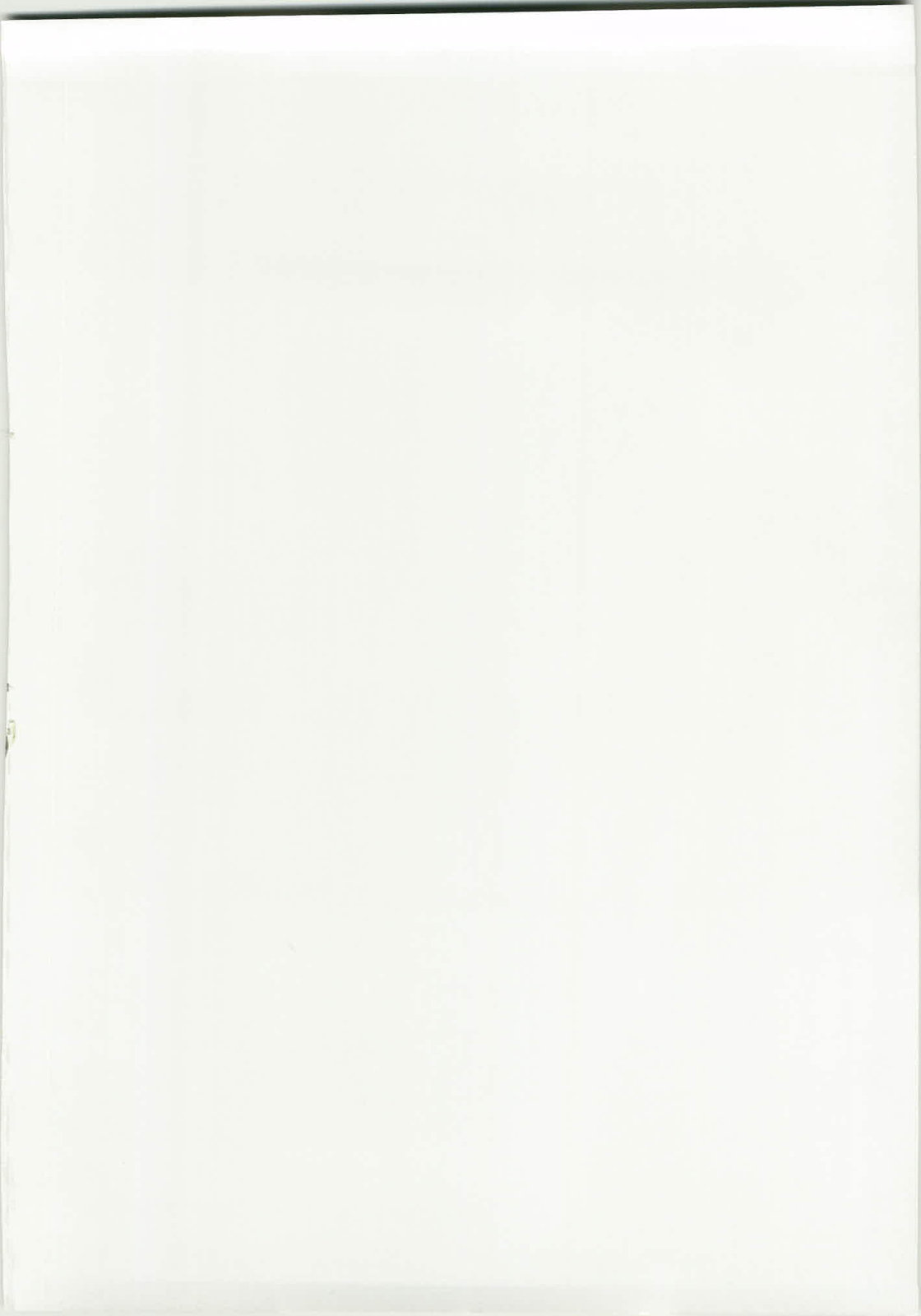 Eikou aru Kotenbu ni Arumajiki Netorare Jijou page 2 full