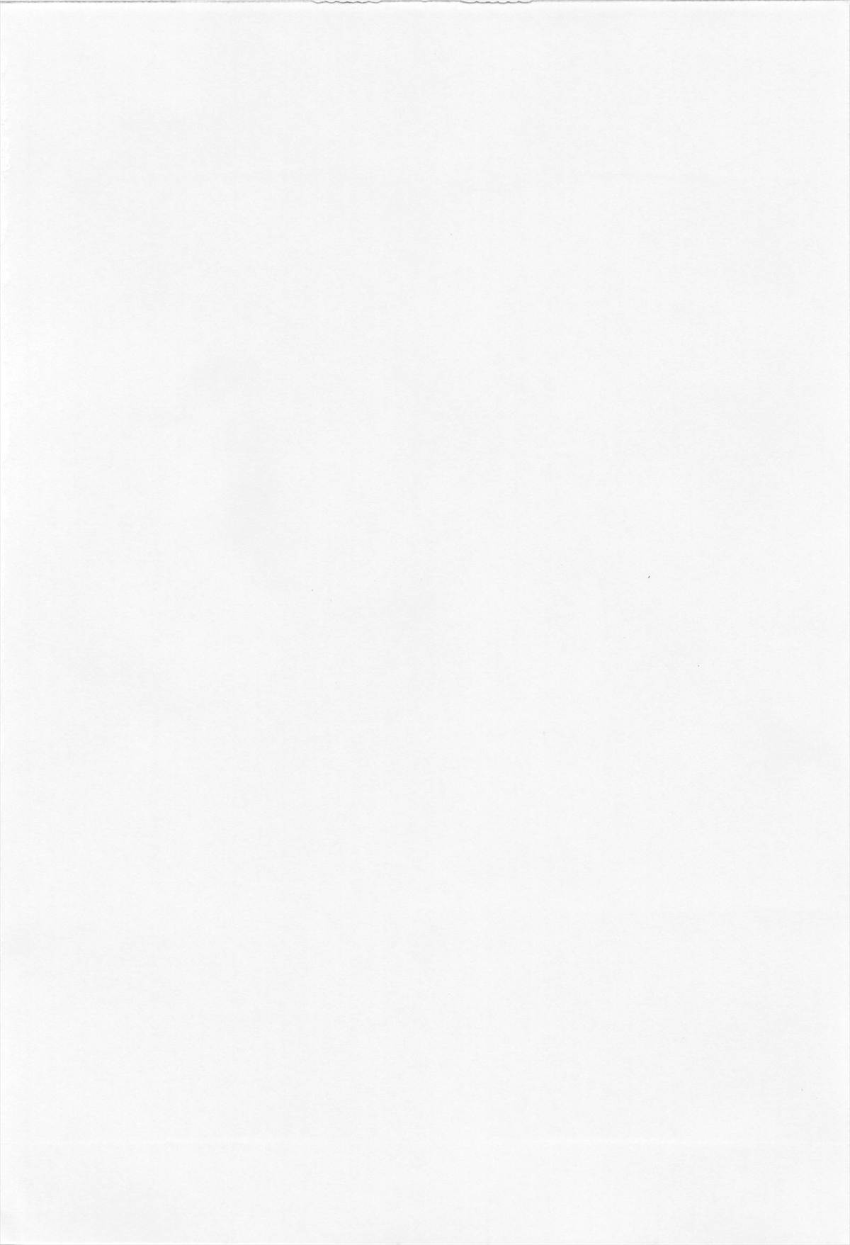 Loli Hare Chu page 5 full