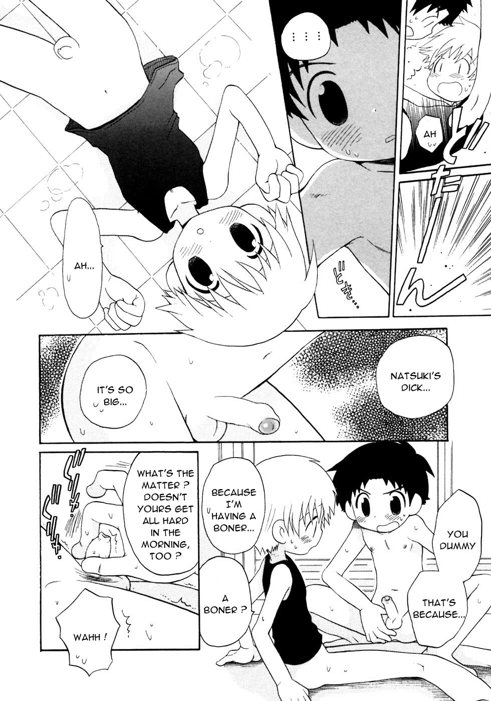 Chicchaino page 4 full