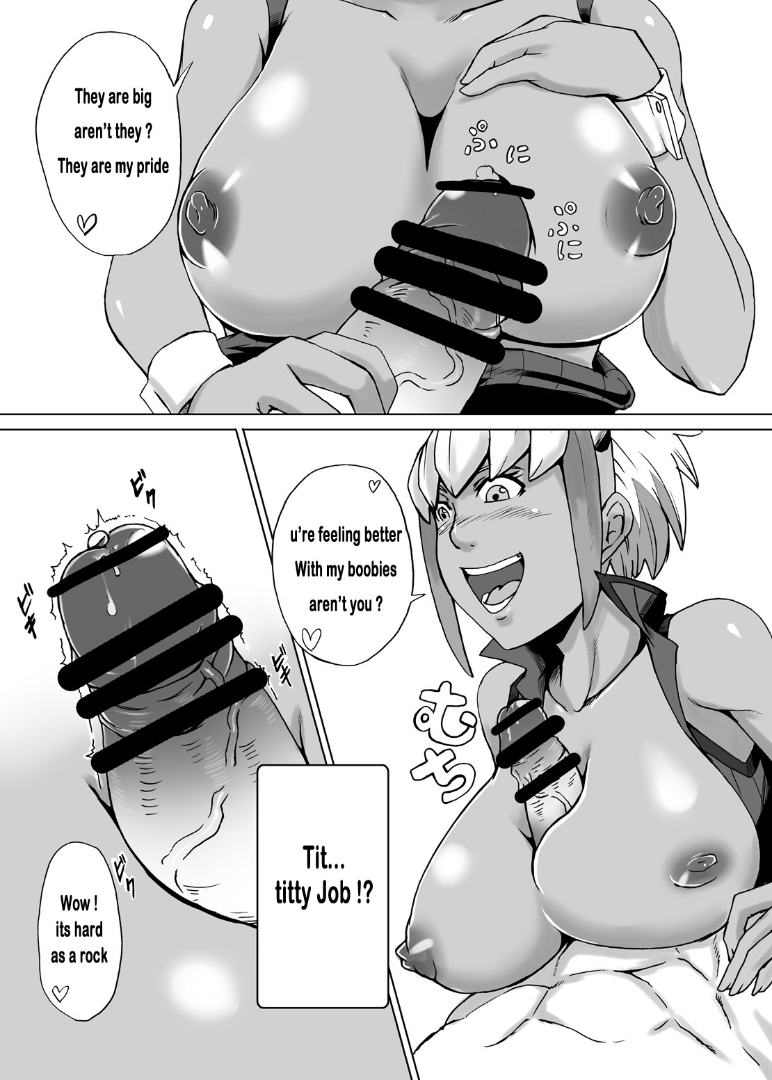 Monna Miller's e Youkoso | Welcome to the Monna Miller's page 6 full