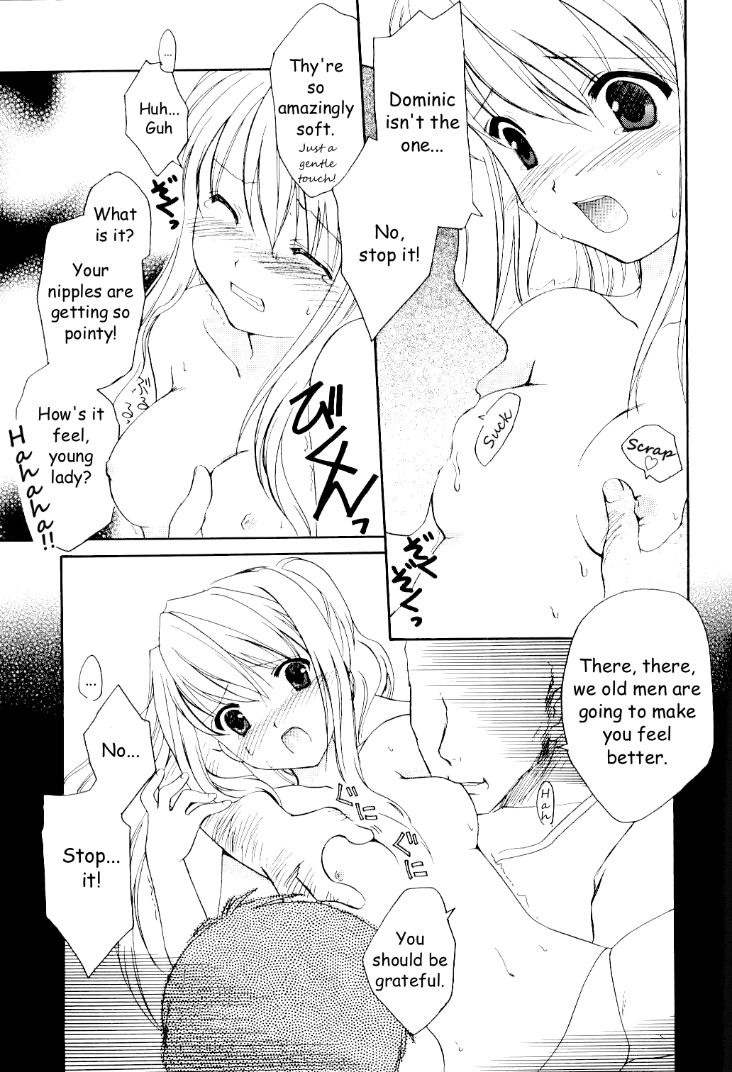 Random Ni Saku Nobe No Hana Ni | The Random Blooming of Flowers in the Field page 10 full