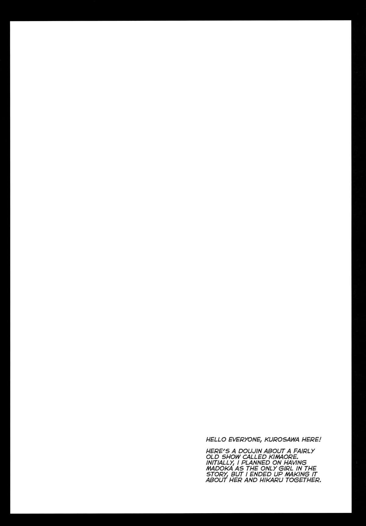 Bitter Orange page 5 full