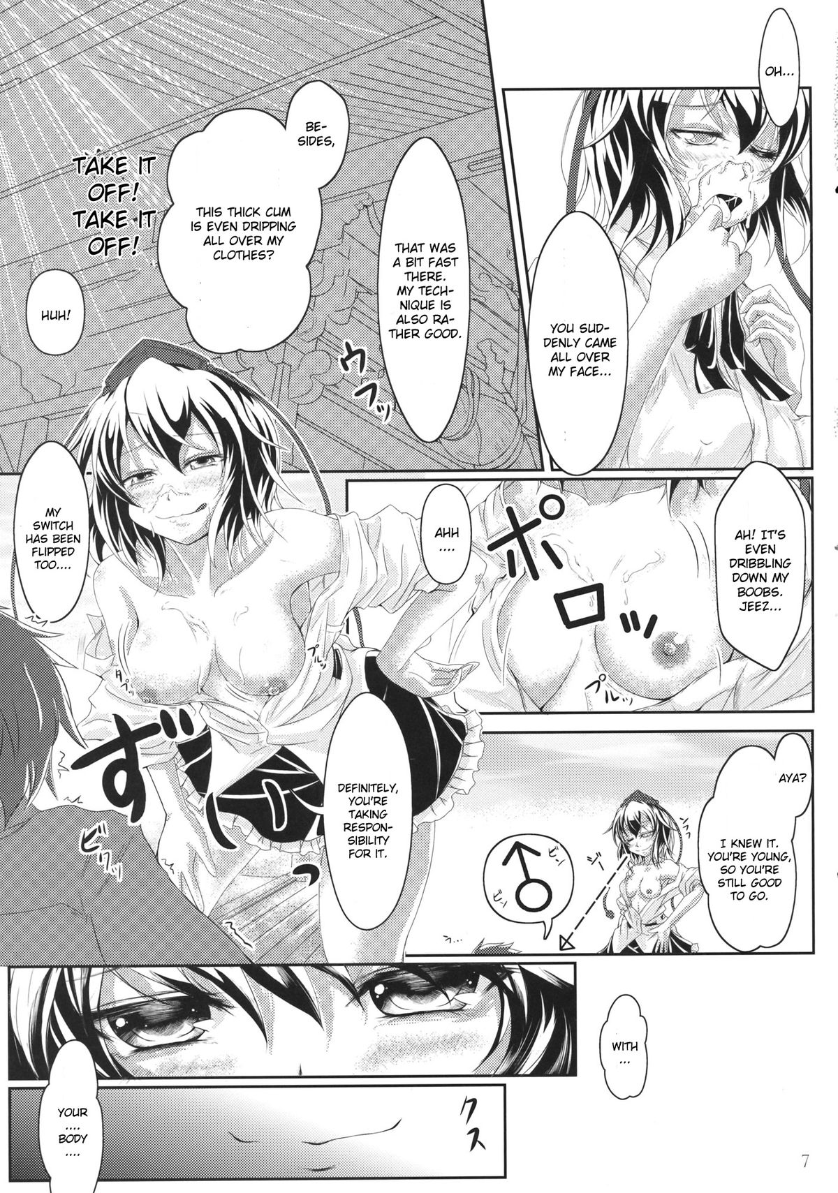 Oshiete Itazura Tengu page 7 full