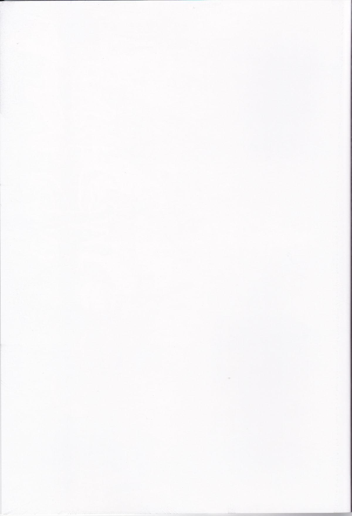 Kirisame Baika page 2 full