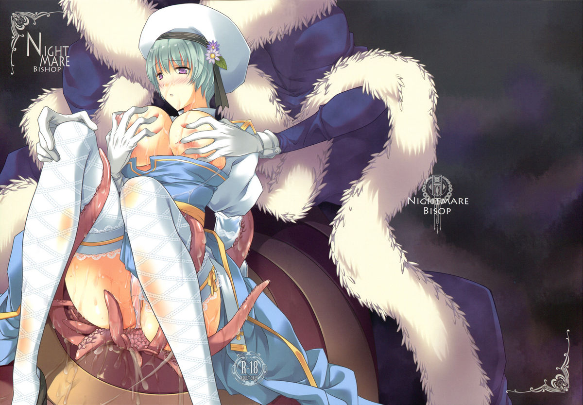 NIGHTMARE BISHOP page 1 full