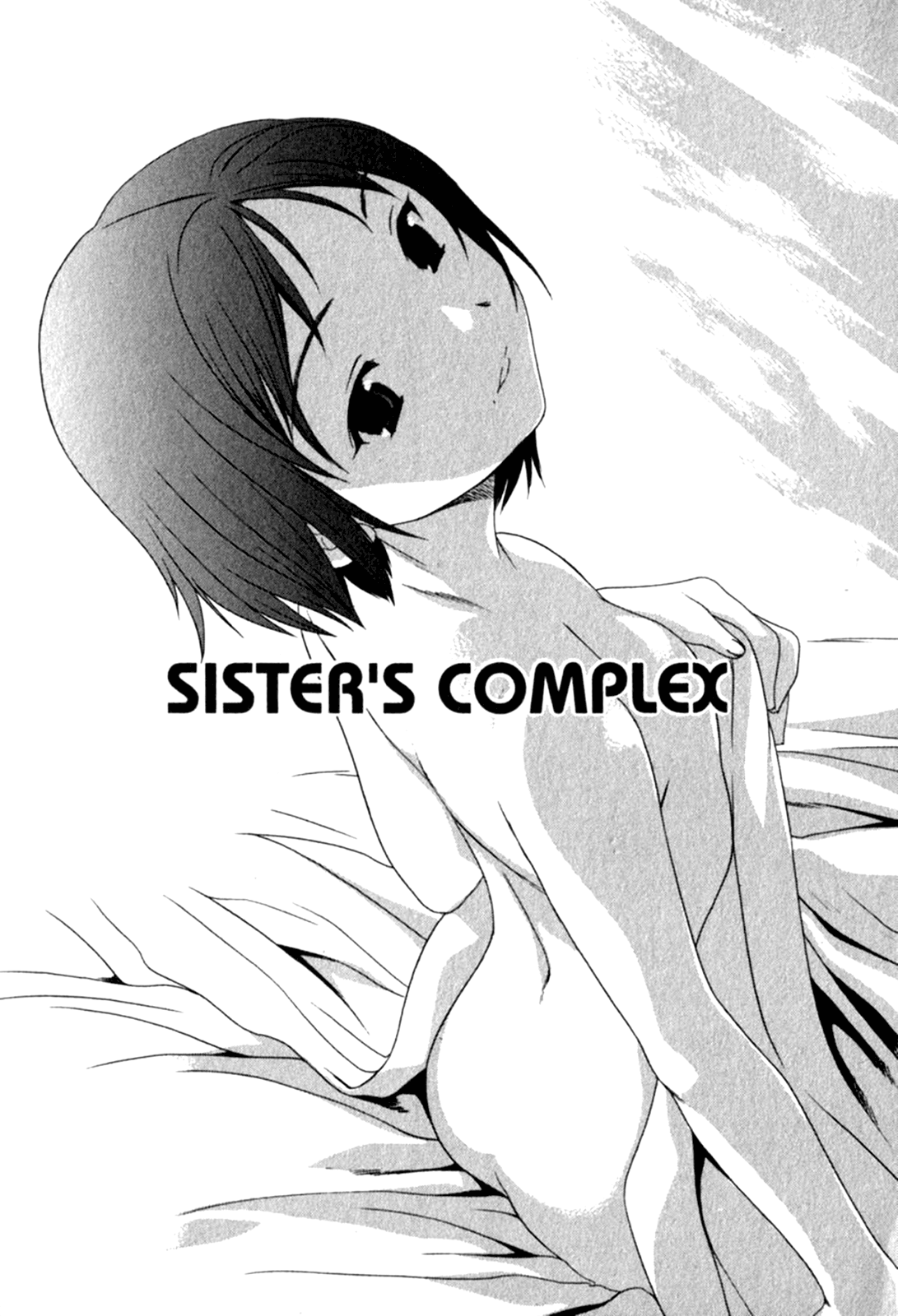 Sister's Complex page 2 full