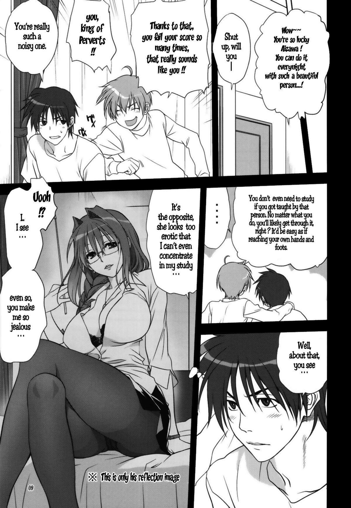 Akiko-san to Issho 11 page 8 full