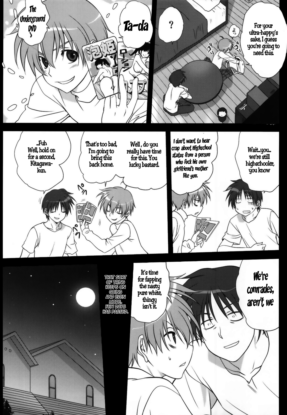 Akiko-san to Issho 11 page 9 full