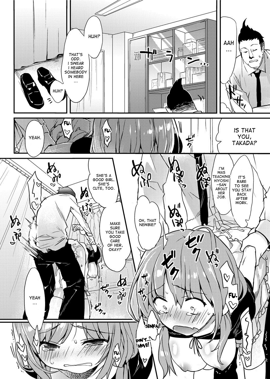 Harahara Lovers! | Thrilling Lovers! page 8 full