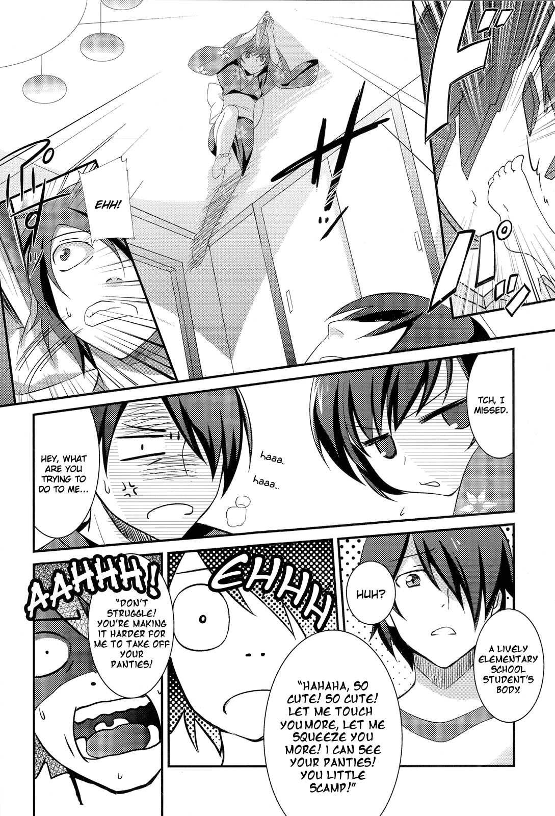 Boku to Karen to Tsukihi ga Shuraba sugiru | Tsukihi, Karen, and I Fight Too Much page 3 full