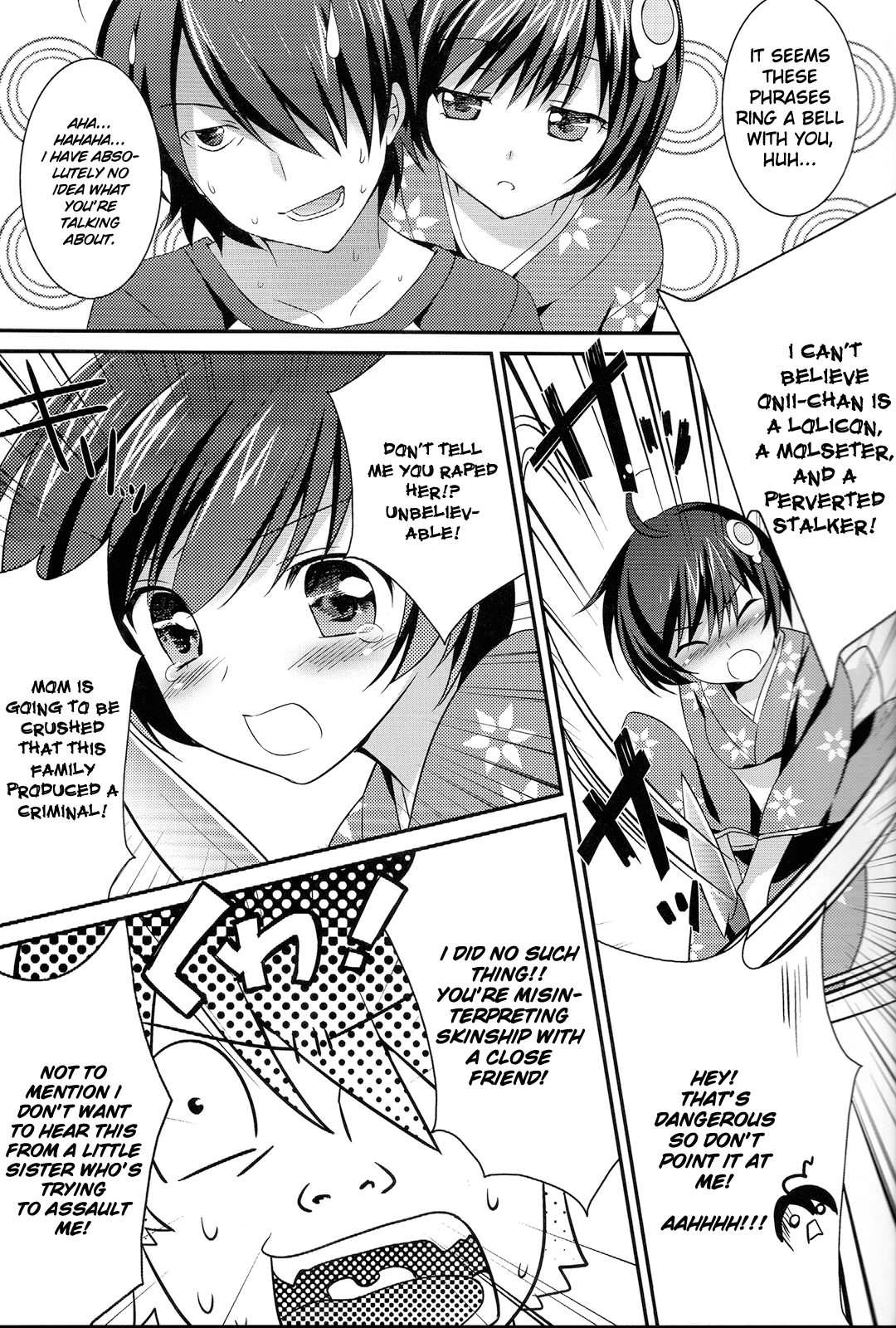 Boku to Karen to Tsukihi ga Shuraba sugiru | Tsukihi, Karen, and I Fight Too Much page 4 full