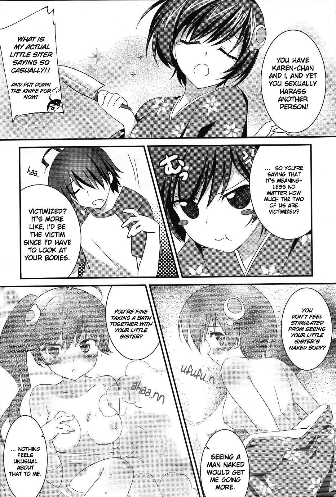Boku to Karen to Tsukihi ga Shuraba sugiru | Tsukihi, Karen, and I Fight Too Much page 5 full