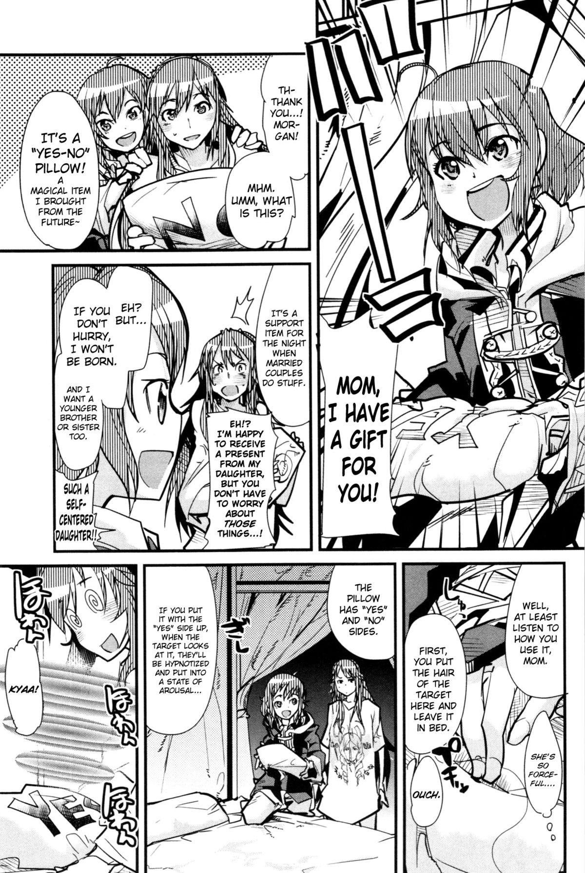 Fire Loveblem - Kakusei Kinshin Daigattai page 5 full