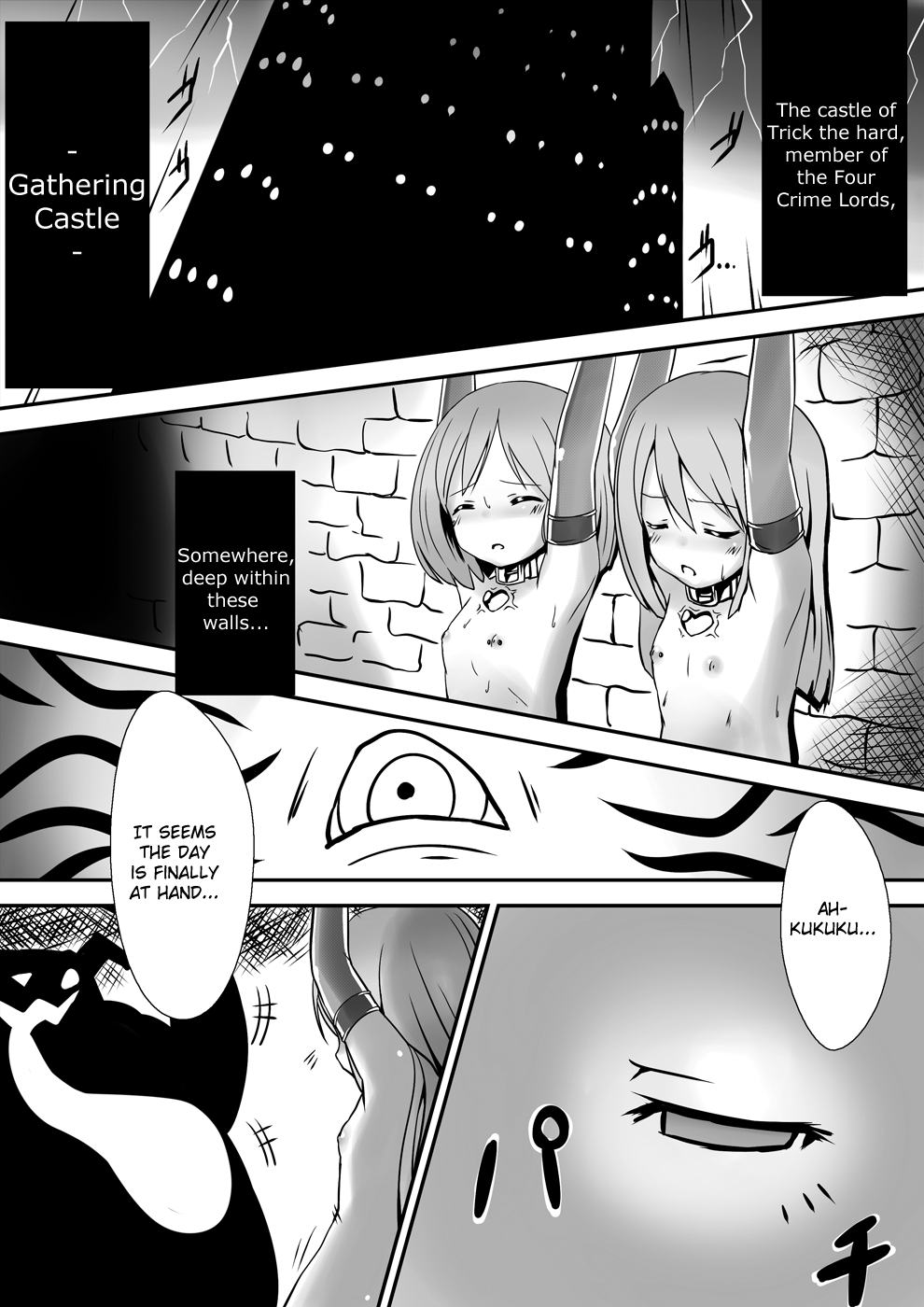 Sister Trick page 2 full