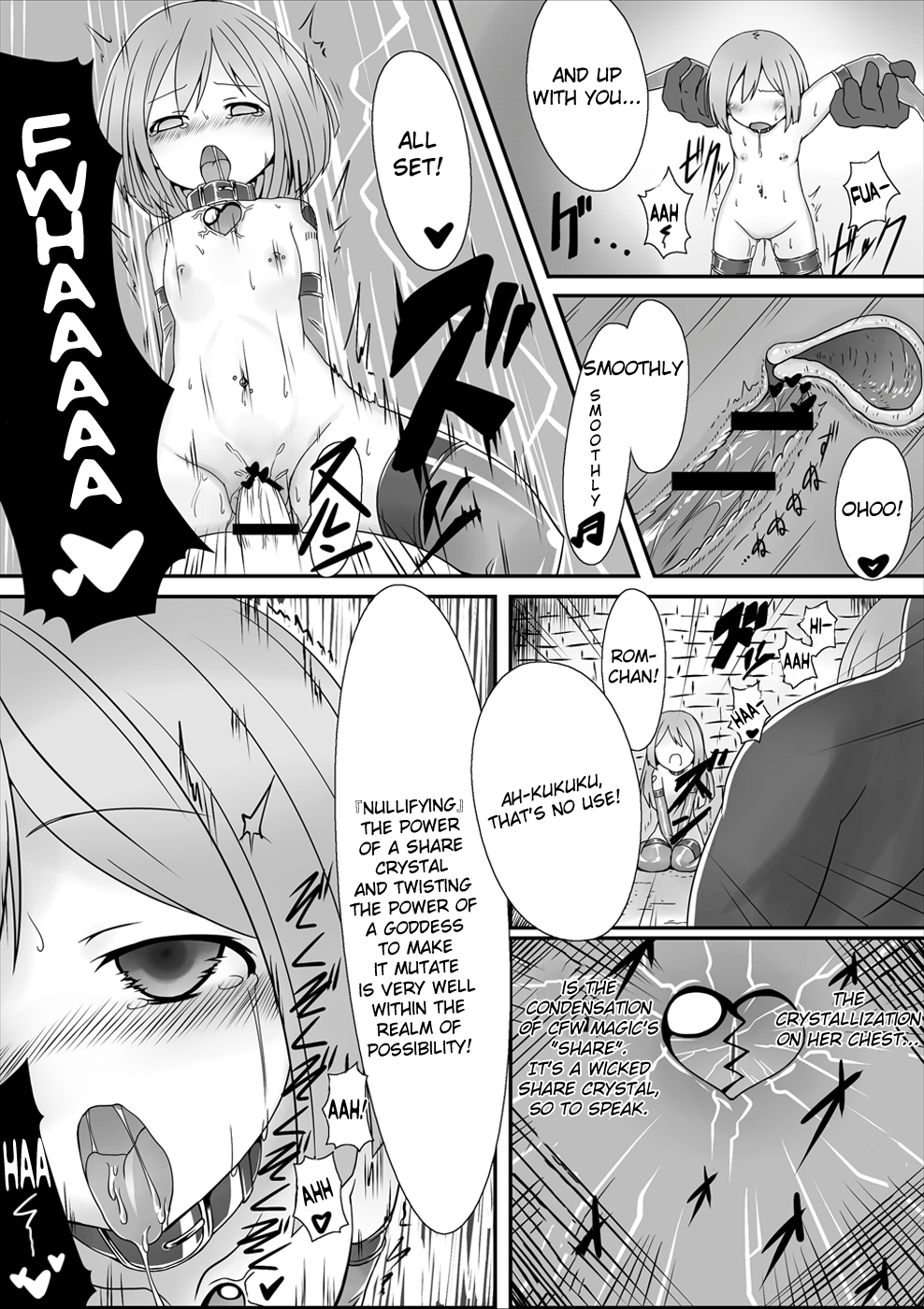 Sister Trick page 7 full