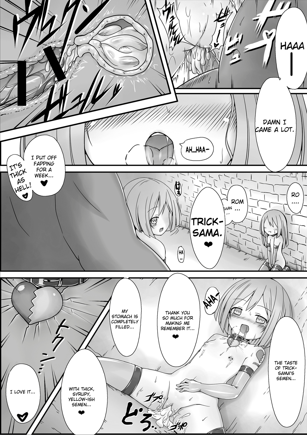 Sister Trick page 9 full