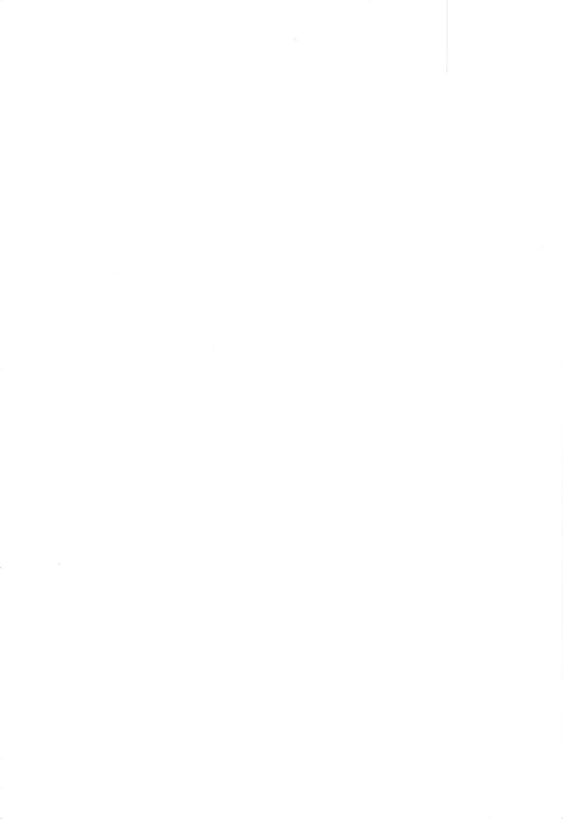 Yoru no Rikuo-sama wa Sugoindesu Ichi page 2 full