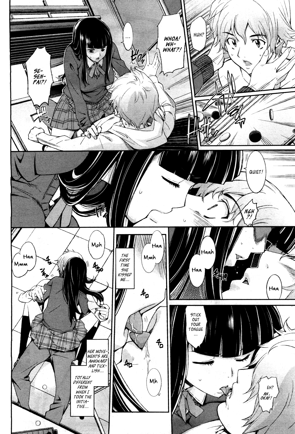 Othello   =amailittlething= page 6 full