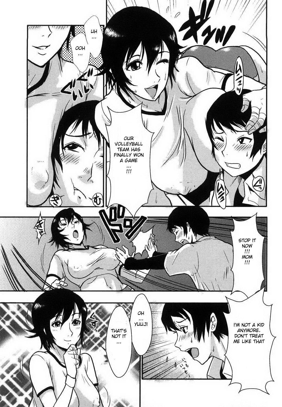 Boku no Kirai na Mama | I Hate Mom page 3 full