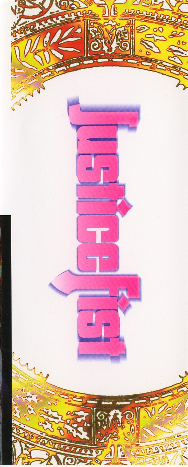 Justice Fist page 5 full